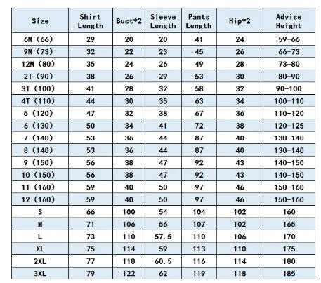 Kids Tales Plain Lounge Set