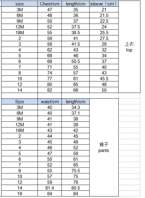 Girls Pink Check Pyjama