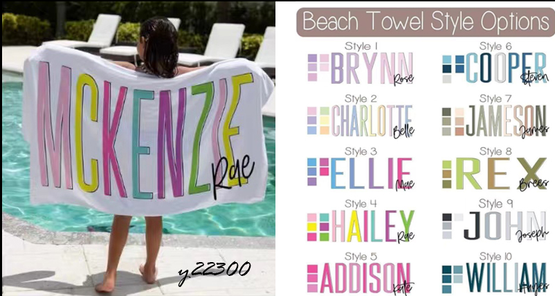 Name Signature Towel