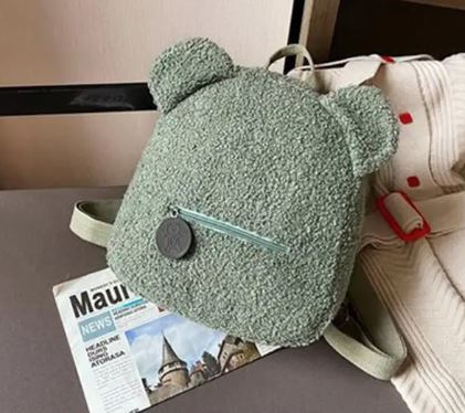Teddy Bear Backpack