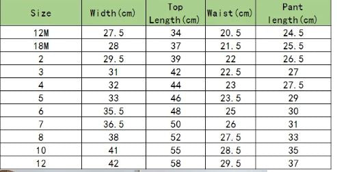 Boys White with Yellow Piping Seersucker Pyjama Sets