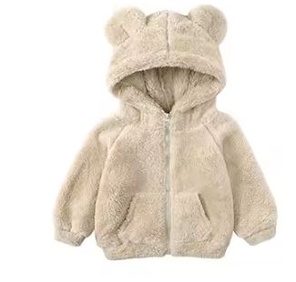 Teddy Ears Zip Up