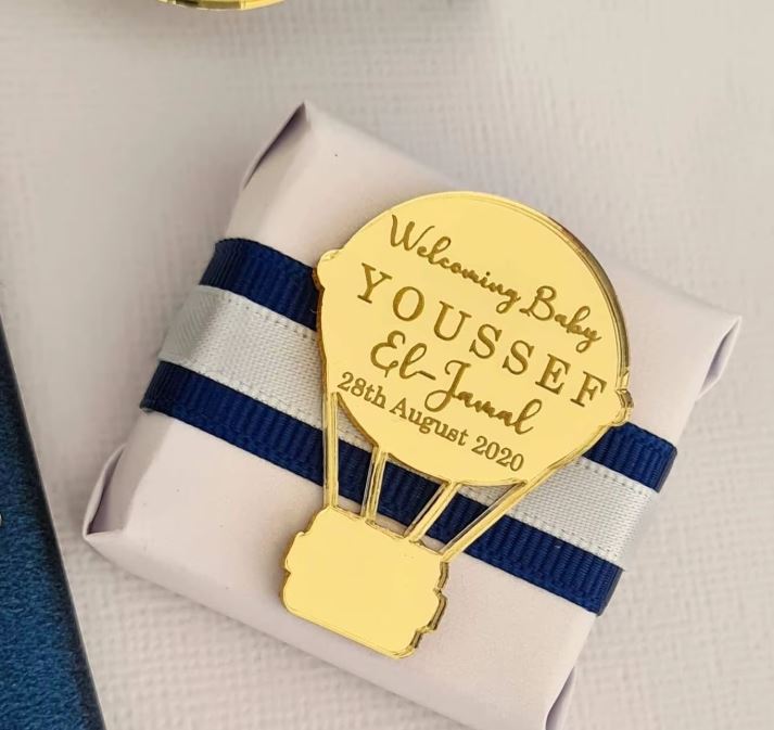 Engraved Baby Balloon - 50 Pieces