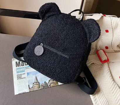 Teddy Bear Backpack