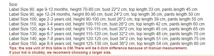 New Kids Tales Lounge Sets