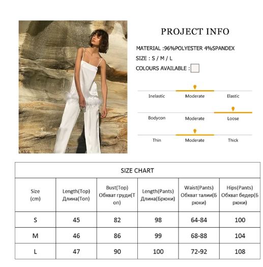 White Feather Pyjama