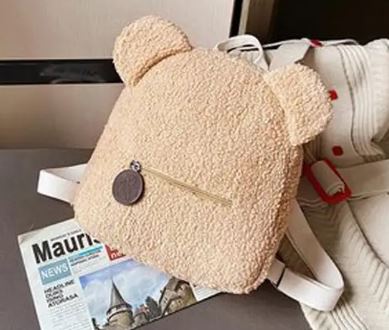 Teddy Bear Backpack