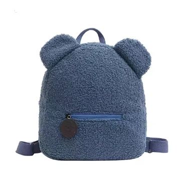 Personalised Teddy Backpack