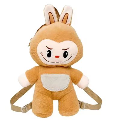 Monster Bear Backpack