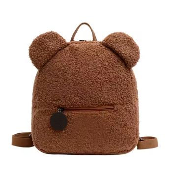 Personalised Teddy Backpack
