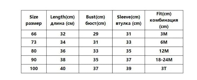 Flower Knitted Cardigan